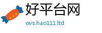 2025精准资料大全免费乃7777788888管家婆凤凰网查一下云间玉箭